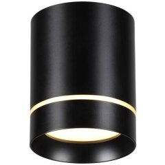 Накладной потолочный светильник Novotech 357685 ARUM светодиодный LED 9W Накладной потолочный светильник Novotech 357685 ARUM светодиодный LED 9W