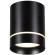 Накладной потолочный светильник Novotech 357685 ARUM светодиодный LED 9W