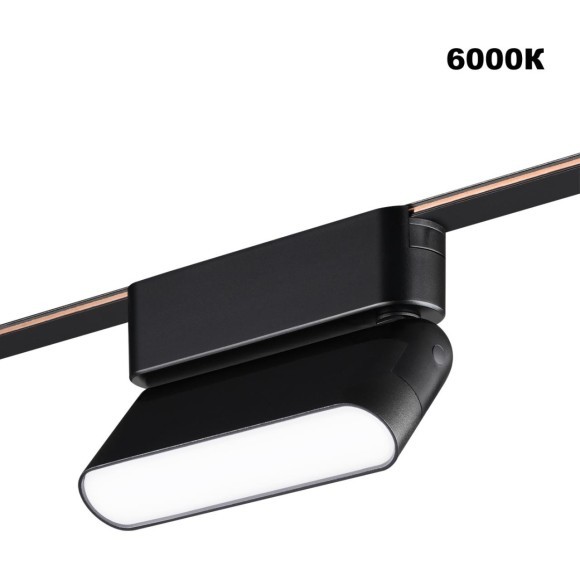 359466 Трековый ременный светодиодный SMART светильник c доп. механическим перекл. цветности Novotech EASY CRI90+ 3000-6000К 230Лм 110° 6W TUYA, Алиса, Wi-Fi