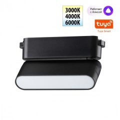 359466 Трековый ременный светодиодный SMART светильник c доп. механическим перекл. цветности Novotech EASY CRI90+ 3000-6000К 230Лм 110° 6W TUYA, Алиса, Wi-Fi 359466 Трековый ременный светодиодный SMART светильник c доп. механическим перекл. цветности Novotech EASY CRI90+ 3000-6000К 230Лм 110° 6W TUYA, Алиса, Wi-Fi