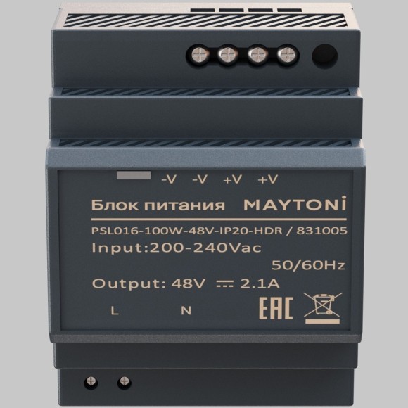 Комплектующие к светодиодной ленте Led Strip 831005