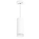 Подвесной светильник с креплением Rullo RP48630