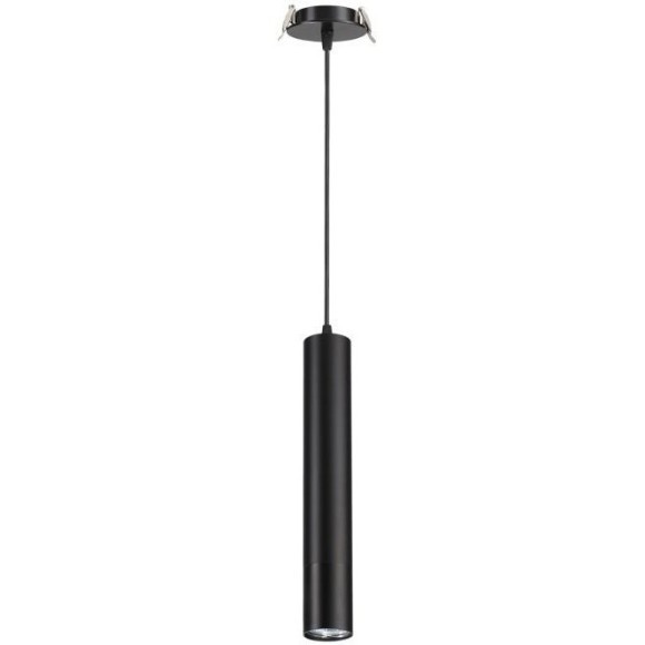 Подвесной светильник цилиндр Novotech 370403 PIPE под лампу 1xGU10 50W
