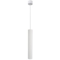 Точечный подвесной светильник Arte Lamp RIDGET A1526SP-1WH