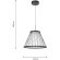 4633-4P, подвес, D400xH400/1500, LEDx12W, 370LM, 4000K, included