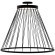 4633-4P, подвес, D400xH400/1500, LEDx12W, 370LM, 4000K, included