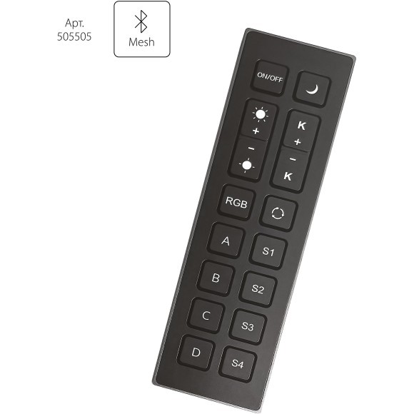 Пульт Д/У PRO APP VIP к 205ххх(TETA) Lightstar Lightstar 505505