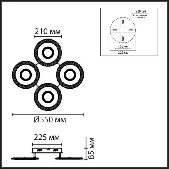 8016/70CL Потолочный светильник Lumion LEDIO LED 70W Ra85 Lm5200 220V 3000-6000K VANDY 8016/70CL Потолочный светильник Lumion LEDIO LED 70W Ra85 Lm5200 220V 3000-6000K VANDY
