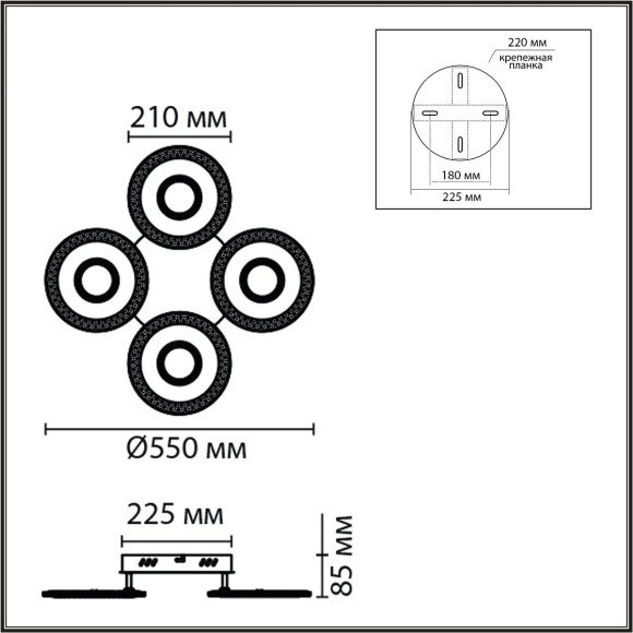 8016/70CL Потолочный светильник Lumion LEDIO LED 70W Ra85 Lm5200 220V 3000-6000K VANDY 8016/70CL Потолочный светильник Lumion LEDIO LED 70W Ra85 Lm5200 220V 3000-6000K VANDY