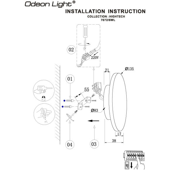 7072/6WL Настенный светильник Odeon Light HIGHTECH IP20 LED 6W Ra90 336Лм 3000K 220-240V GALAXY (ВМЕСТО 3871/6WL)
