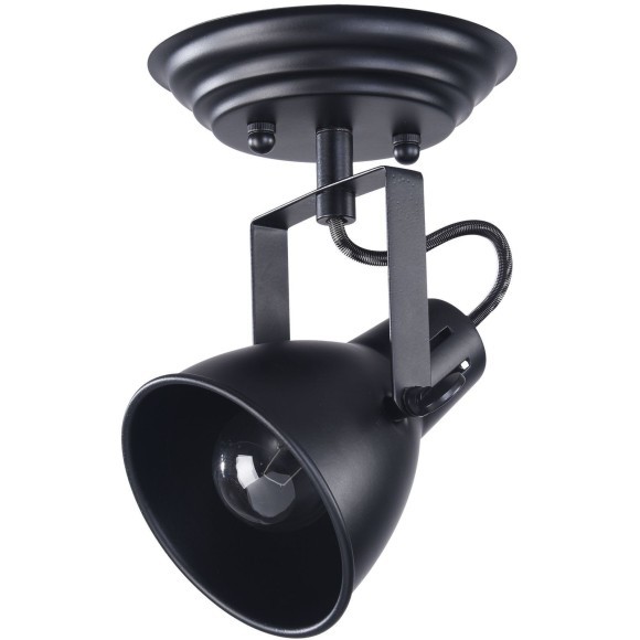 Спот Freya FR4276-CW-01-B