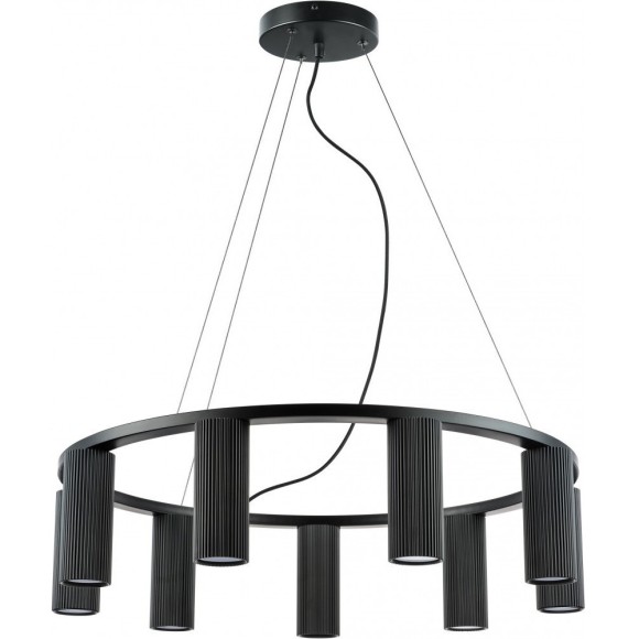 Подвесная люстра Roma 718097