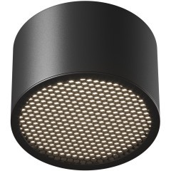 C122CL-GX53-B Потолочный черный влагозащищенный светильник с антибликовым фильторм под лампу GX53 Maytoni