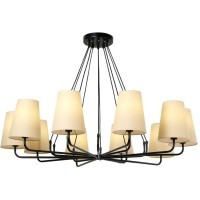 Подвесная люстра Pfefferling 2364-10P