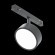 TR040-4-18WTW-DD-B Трековый магнитный SMART (App, DALI, Алиса) светодиодный светильник Maytoni Exility CRI90+ 2700-6000К 750Лм 120° 18Вт