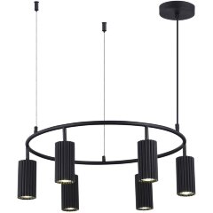 SL1213.403.06 Светильник подвесной ST-Luce Черный/Черный GU10 6*5W 4000K KENDO SL1213.403.06 Светильник подвесной ST-Luce Черный/Черный GU10 6*5W 4000K KENDO