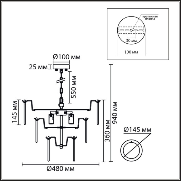 Люстра E14 5*40W 220V CHIPSY 8320/5