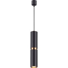 Подвесной светильник цилиндр Odeon Light 4742/5L AFRA под лампу 1xGU10 5W