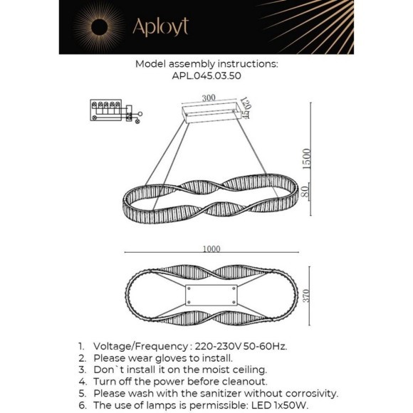 Люстра подвесная APL.045.03.50 Люстра подвесная APL.045.03.50