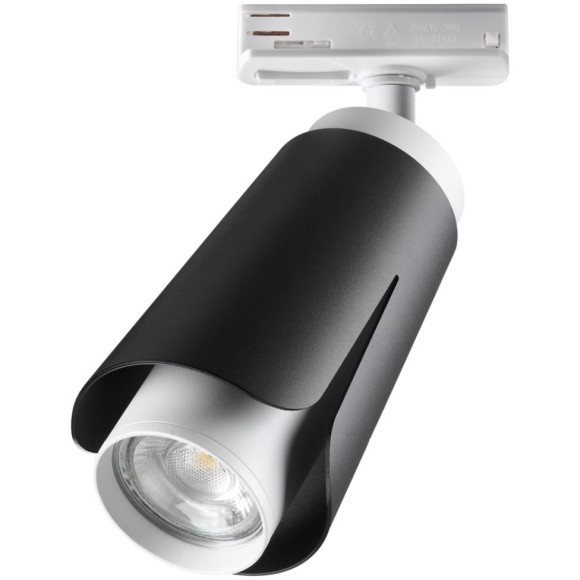 Трехжильный однофазный трековый светильник Novotech TULIP 370836