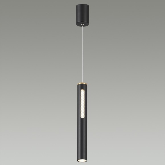 Подвесной светильник Novotech MALI 6643/7L Подвесной светильник Novotech MALI 6643/7L