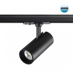 Трехжильный однофазный трековый светодиодный светильник Novotech SELENE 359154 1440лм 15Вт