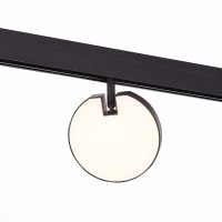 ST359.436.15 Трековый магнитный светодиодный светильник ST-Luce Skyline 48V CRI90+ 3000К 760Лм 120° 15Вт