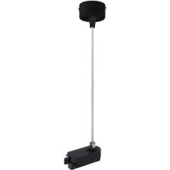 Подвес с вводом питания для однофазных шинопроводов Lightstar Barra 502197