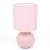 8225/1T CLASSI LN25 розовый, керамика/текстиль Настольная лампа E14 1*40W 220V OCTAVIA