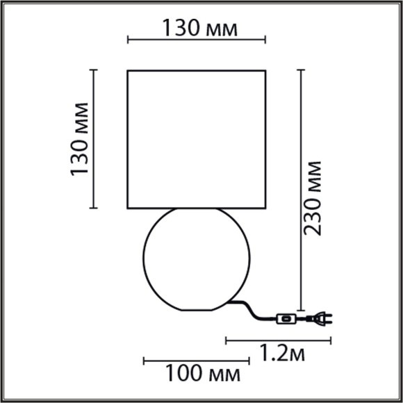 8225/1T CLASSI LN25 розовый, керамика/текстиль Настольная лампа E14 1*40W 220V OCTAVIA