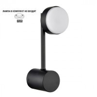 8186/1W COMFI LN25 черный, металл Бра LED GX53 1*7W 220V DABRA