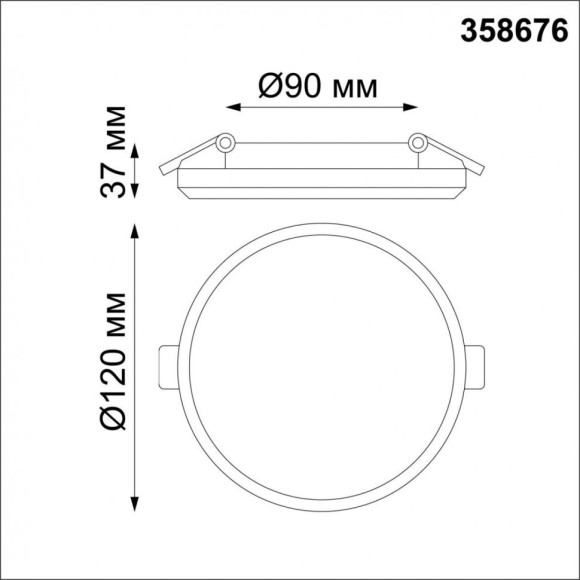 Встраиваемый светильник Novotech 358676 PANDORA IP54 светодиодный LED 13W Встраиваемый светильник Novotech 358676 PANDORA IP54 светодиодный LED 13W