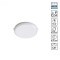 Встраиваемый светильник Novotech 358676 PANDORA IP54 светодиодный LED 13W