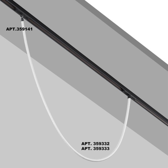 359332 Трековый светодиодный неон 1м Novotech Flum CRI90+ 3000К 1360Лм 360° 14W
