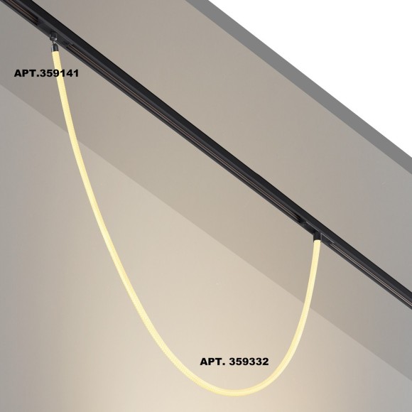 359332 Трековый светодиодный неон 1м Novotech Flum CRI90+ 3000К 1360Лм 360° 14W