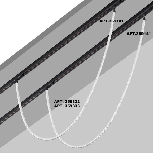 359332 Трековый светодиодный неон 1м Novotech Flum CRI90+ 3000К 1360Лм 360° 14W