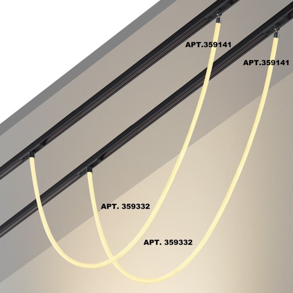 359332 Трековый светодиодный неон 1м Novotech Flum CRI90+ 3000К 1360Лм 360° 14W