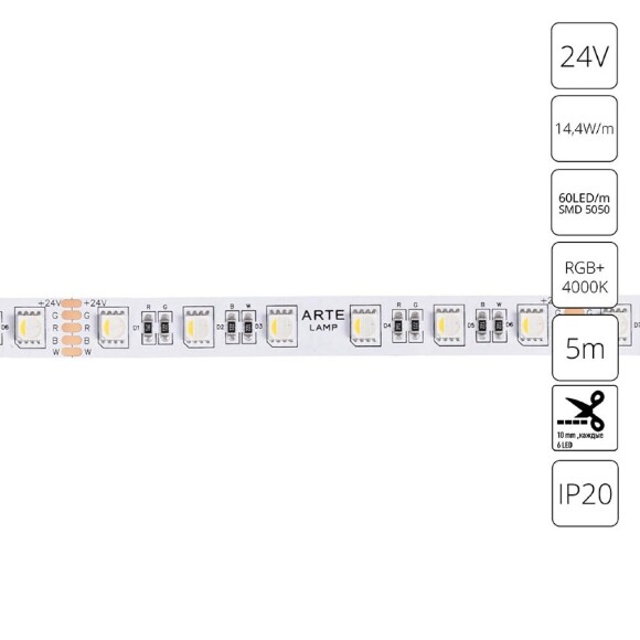 Arte Lamp A2406012-01-RGB4K Светодиодная лента RGB+4000K, длина 5м, ширина 12 мм, SMD5050 14,4Вт/м (на канал 3,6Вт/м) 590Лм/м (R:75Лм G:190 B:45 W: 280) 120° CRI90+ IP20 24В, кратность резки 100мм, -20°...+45°C Arte Lamp A2406012-01-RGB4K Светодиодная лента RGB+4000K, длина 5м, ширина 12 мм, SMD5050 14,4Вт/м (на канал 3,6Вт/м) 590Лм/м (R:75Лм G:190 B:45 W: 280) 120° CRI90+ IP20 24В, кратность резки 100мм, -20°...+45°C