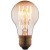 7540-T Ретро-лампа LOFT IT Edison Bulb