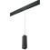 PRORP6397 Трековый магнитный светильник Lightstar TETA PRO 220V под сменную лампу GU10