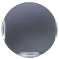 Архитектурная подсветка A1544AL-4GY