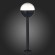 SL9000.415.01 Светильник уличный наземный ST-Luce Черный/Белый E27 1*40W OMBRA