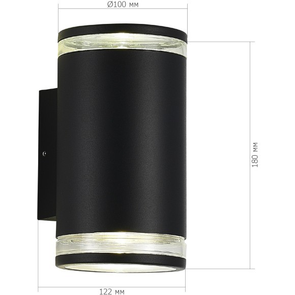 SL9009.401.02 Светильник уличный настенный ST-Luce черный/белый GU10 2*50W TUBO