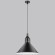 Подвесной светильник с 1 плафоном Lightstar 765027 Loft под лампу 1xE14 40W