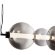 SL6119.413.40 Светильник подвесной ST-Luce Черный/Дымчато-Серый LED 1*40W 3000K PERLINA