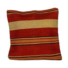 420105 CHEVERY Подушка декоративная L500 B500, наволочка: 80% джут/20% хлопок (лиц.), 100% хлопок (обор.), красный, кремовый 420105 CHEVERY Подушка декоративная L500 B500, наволочка: 80% джут/20% хлопок (лиц.), 100% хлопок (обор.), красный, кремовый