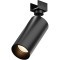 Уличный трековый светильник Outdoor O-TR01-1-S-16WB3K