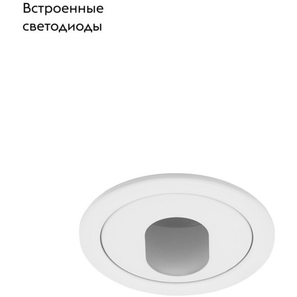 61584 Светодиодный встраиваемый светильник TONEZZA 3
