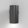 Бра Maytoni C068WL-01B Focus S под лампу 1xGU10 10W
