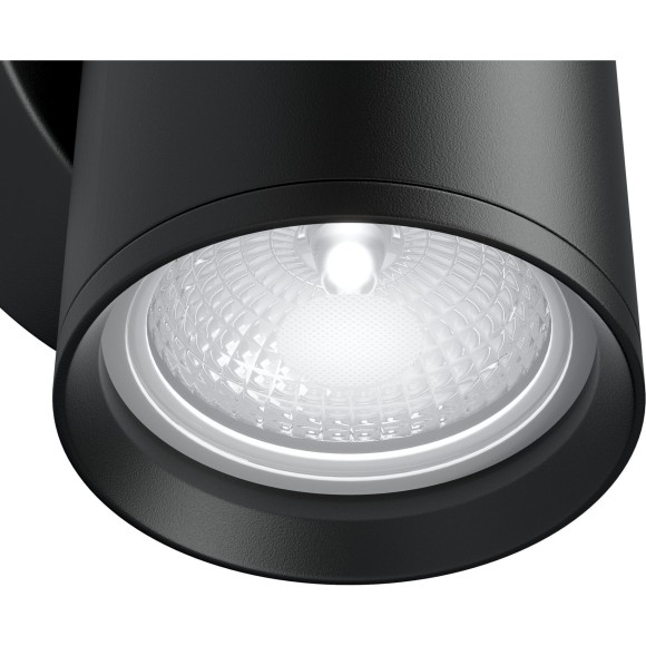 Бра Maytoni C068WL-01B Focus S под лампу 1xGU10 10W